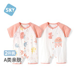 舒贝怡2件装婴儿衣服夏季薄款新生儿连体衣短袖哈衣儿童爬服粉色66CM