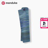 MANDUKA青蛙垫eKO超薄天然橡胶瑜伽垫便携式防滑可折叠旅行垫1.5mm