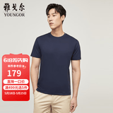 雅戈尔（YOUNGOR）短袖T恤男圆领水柔棉升级版丝柔棉透气舒适精致工艺T恤100%棉面料 VSPC533094FYA藏青 L