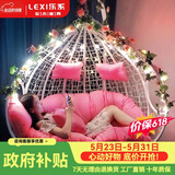 乐系（LEXI） 吊椅双人鸟巢秋千吊篮家用室内阳台吊兰户外吊床藤椅摇篮椅躺椅 双人白色细藤特大号 静音款