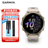 佳明（GARMIN）Forerunner970旗舰铁三户外运动手表ECG心电心率跑表-日光沙47mm