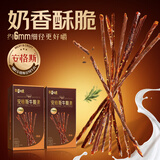 百草味 安格斯牛脆条84g （原味42g*2盒）囤货风干牛肉干