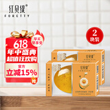 红贝缇 天然养生洋甘菊精油皂110g二块装皮肤清洁润肤洗手洁面洗澡香皂 