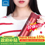 乐扣乐扣缤纷保温杯男女学生随手杯商务便携保温杯390ml红色LHC4015R