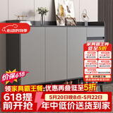 普派鞋柜家用门口鞋架现代简约客厅入户玄关柜大容量鞋柜收纳柜 深灰色140*32*100cm