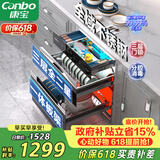 康宝（Canbo）三层二星不锈钢消毒柜嵌入式家用消毒碗柜紫外线高温烘干餐具奶瓶大升数巨量政府补贴110-V5磐石