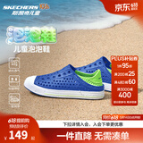 Skechers斯凯奇儿童洞洞鞋夏季凉鞋男女童涉水溯溪鞋防滑沙滩拖鞋91995L 男童/蓝色/柠檬色/BLLM 37