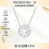 施华洛世奇（SWAROVSKI）跳动的心 UNA 女士项链女生日礼物女520送女朋友礼物5286137