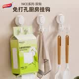 太力厨房纸巾架挂钩免打孔强力承重多功能置物架卷纸架双钩2个装