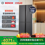 博世（BOSCH）冰箱家用497升大容量四开门十字对开门电冰箱 清风净味抗菌 一级能效 超薄嵌入 玻璃面板 变温保鲜 星际灰（K1C82EA73C）