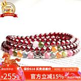 石玥珠宝精品5mm石榴石手链项链碧玺银转运珠天然手串男女士款 水晶玛瑙