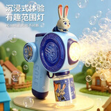迪士尼（Disney）电动泡泡机疯狂动物城朱迪尼克泡泡枪泡泡液玩具儿童节日礼物