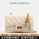 CHARLIE&KELLI CK品牌包包女款2026新款520情人节礼物链条菱格包小香风单肩斜挎 白色鎏金无logo（红色内里）