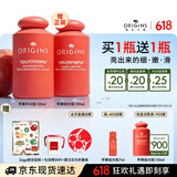 悦木之源（Origins）补水保湿精华水抗皱去角质爽肤水苹果抛光瓶肌底液520送女友礼物