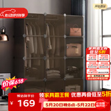 安尔雅衣柜简易组装双人衣橱简约出租房组合塑料收纳储物柜卧室单人衣柜