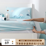 多喜爱家纺床笠单件宿舍全棉床罩全包床垫套席梦思保护套纯棉防滑床罩 云朵棉花糖床笠 适用1.5m床: 150cm*200cm