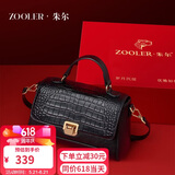 朱尔包包女款2026新款斜挎包牛皮手提包女士包包生日礼物送老婆轻奢