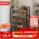 安尔雅鞋架门口多层简易鞋柜客厅宿舍出租房收纳架子 五层42cm