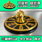 MAILE KID三角洲行动周边大红马上转运游戏摆件男孩生日六一儿童节礼物玩具