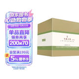 大家小书 文艺学类（套装共10种）（精装）