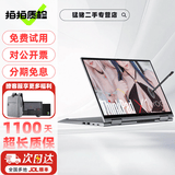 联想ThinkPad X1YOGA 二手笔记本电脑 PC/平板二合一折叠翻转触控笔记本 轻薄超极本 ⑥YOGA i7-21款 32G+512G 手触 15天试用 · 1年整机保 · 3年核心延保