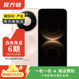 华为Mate/Pura90/80/70/60/50/40ProMax+/RS/Air/Ultra/Nova/Xts非凡大师折叠屏二手手机鸿蒙AI红枫影像卫星通话 华为 Mate 10 Pro