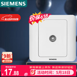 西门子（SIEMENS）开关插座 电视插座 86型暗装面板 远景雅白色5TG01111CC1