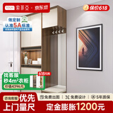 索菲亚鞋柜 进门鞋架玄关柜门口换鞋凳 隔断柜现代简易鞋柜定制门厅柜子 诚意定制金