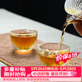 雅集茶具锤纹品茗杯品茶杯2只装 家用功夫茶具手工加厚功办公小茶杯子