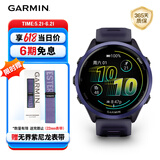 佳明（GARMIN）Forerunner570幻影紫(47mm)心率跑步户外运动智能手表生日礼物