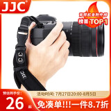 JJC 相机腕带 手腕带 手绳 适用索尼a7m4 a7c2 a7r5尼康Z30 Z50 Z6II佳能m50富士xs10单反微单配件
