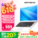 得峰14英寸英特尔处理器超轻薄笔记本电脑 便携高清低功耗挂机 13代补贴20%高性能 办公学习股票网课