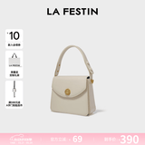 拉菲斯汀（La Festin）包包女2026新款方糖包腋下红色结婚新娘手提小方包生日礼物送女生 奶油白【赠礼品袋】