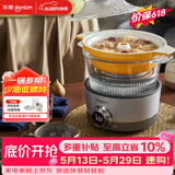 东菱（Donlim）蒸汽锅家用电蒸锅多功能锅蒸炖煮一体锅电火锅汽锅鸡专用锅煮锅+陶瓷汽锅）DL-9009