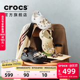 卡骆驰（CROCS）白鹿同款经典云朵洞洞鞋时尚百搭女鞋花园鞋沙滩鞋|206750 黑色-001(含智必星) 39 (250mm)