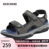斯凯奇（Skechers）凉鞋男士户外透气沙滩鞋舒适休闲百搭轻便凉拖鞋