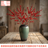 景德镇陶瓷花瓶摆件客厅插花落地高级感种花盆大复古陶罐水养中式 绿森林中号【暗绿色】可水培