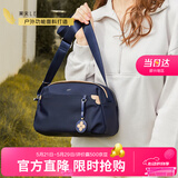 莱夫女士斜挎包时尚枕头包轻便百搭妈妈包休闲逛街单肩包生日礼物