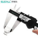 伊莱科（ELECALL）不锈钢电子数显游标卡尺IP54级防水防尘测量工具高精度数字卡尺 0-150mm（IP54等级）