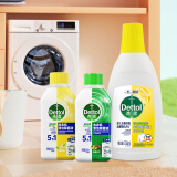 滴露（Dettol）洗衣机清洗剂250ml 柠檬*1+松木*1+除菌液750ml柠檬