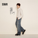 森马（Semir）王安宇同款牛仔裤男秋季宽松弧形裤美式复古水洗弯刀裤做旧风长裤
