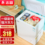 志高（CHIGO）小冰柜家用冷冻小型一级节能省电迷你卧式冷藏保鲜储母乳冷柜 【一级能效 万人推荐】 58L 单温单门