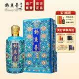 钓鱼台珍品一号酒(珐琅彩) 贵州酱香型53度白酒端午节日送礼纯粮食酒水 53度 500mL 1瓶