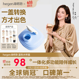 HEGEN海格恩宽口径多功能水杯盖配件 宝宝婴儿童通用纯色卡通水杯盖 蓝色