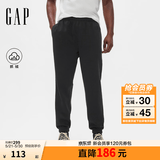 盖璞（GAP）男装春款抓绒松紧腰针织束脚裤运动裤长裤美版500382 灰黑色 S 美码   M亚洲码175/95A【偏大，拍小一码】