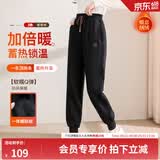 欧莎（OSA）灰色高腰加绒加厚休闲卫裤女秋冬季2025年新款显瘦哈伦裤 黑色 XS