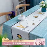 钟爱一生防水桌布防油餐桌垫台布茶几布北欧隔热垫免洗台布桌面垫子长方形 桌布 蓝格LOVE137*180cm