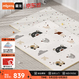 曼龙婴儿爬爬垫爬行垫拼接儿童地垫XPE环保防摔家用婴儿客厅 24片装