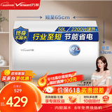 万和（Vanward）价保618储水式电热水器家用速热厨房2200W双防电盾双重安全防护以旧换新Q1/T4PRO热水器上门安装 50L 2200W 小户型优选Q1PRO[行业至短] 漏水换新机