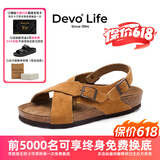 Devo的沃软木凉鞋女时尚平底搭扣罗马复古日系勃肯鞋情侣凉拖56111 黄棕反绒皮 38 （建议拍小一码）